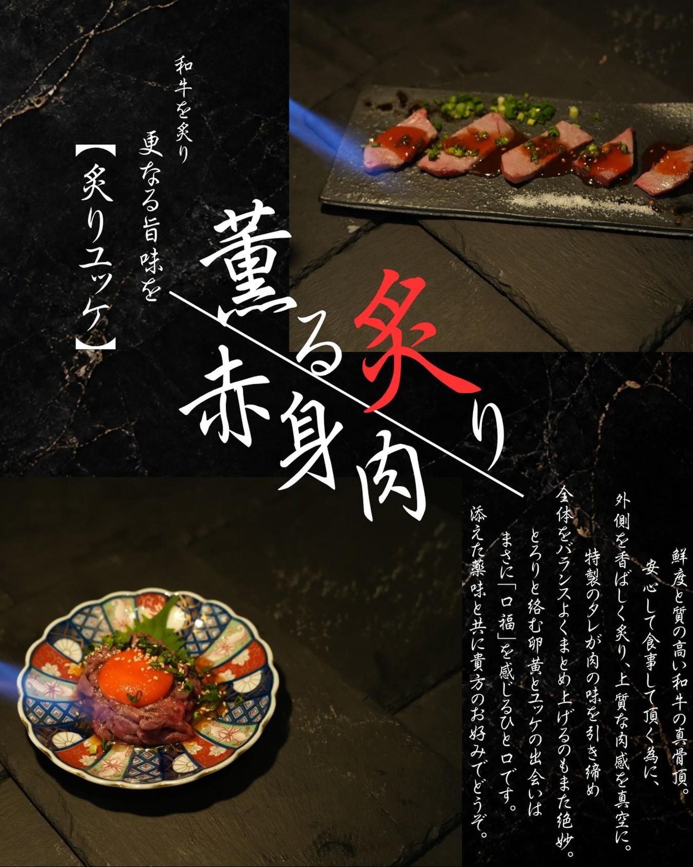 最新情報画像
