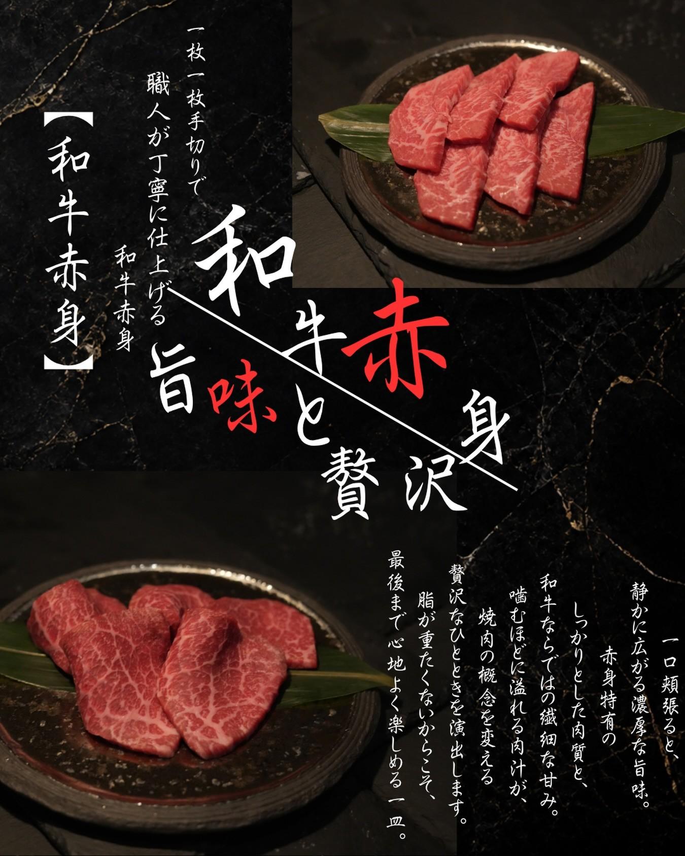 最新情報画像
