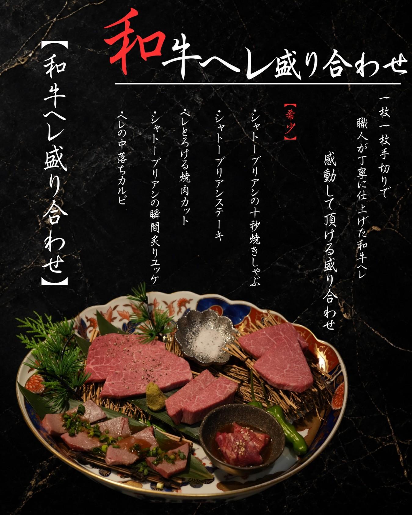 最新情報画像