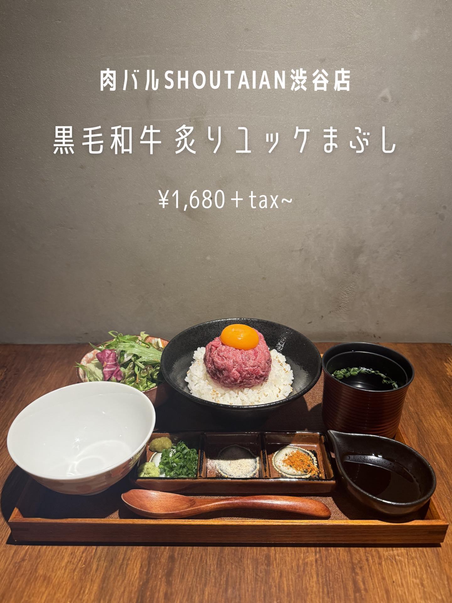 最新情報画像