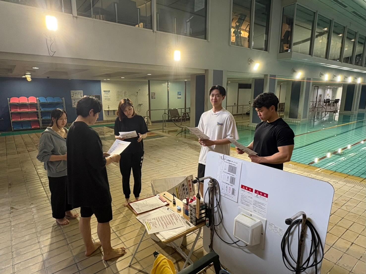 最新情報画像