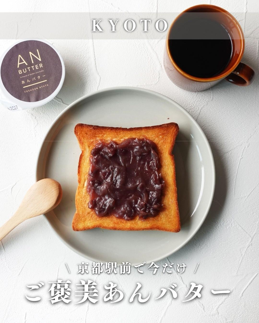 最新情報画像