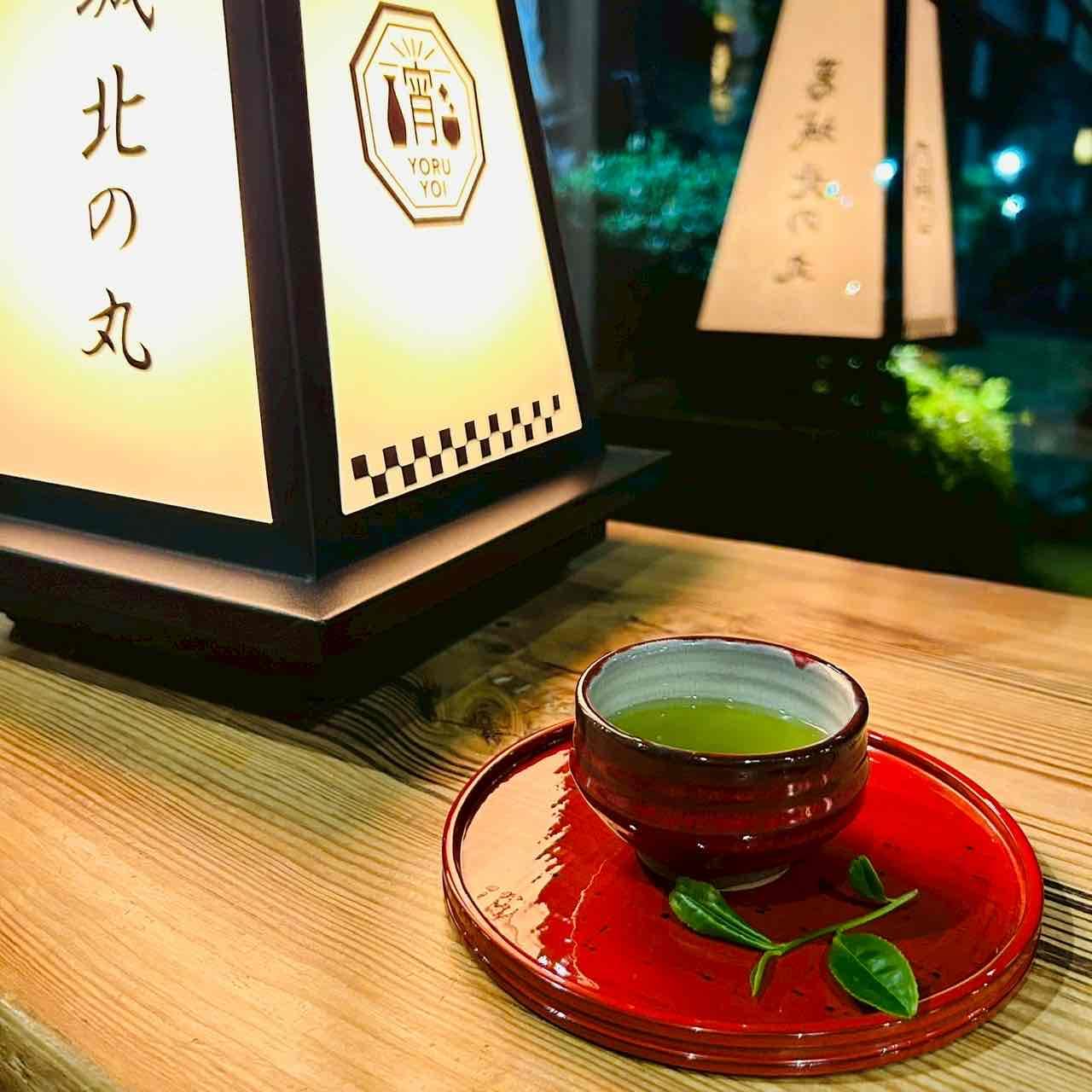 最新情報画像