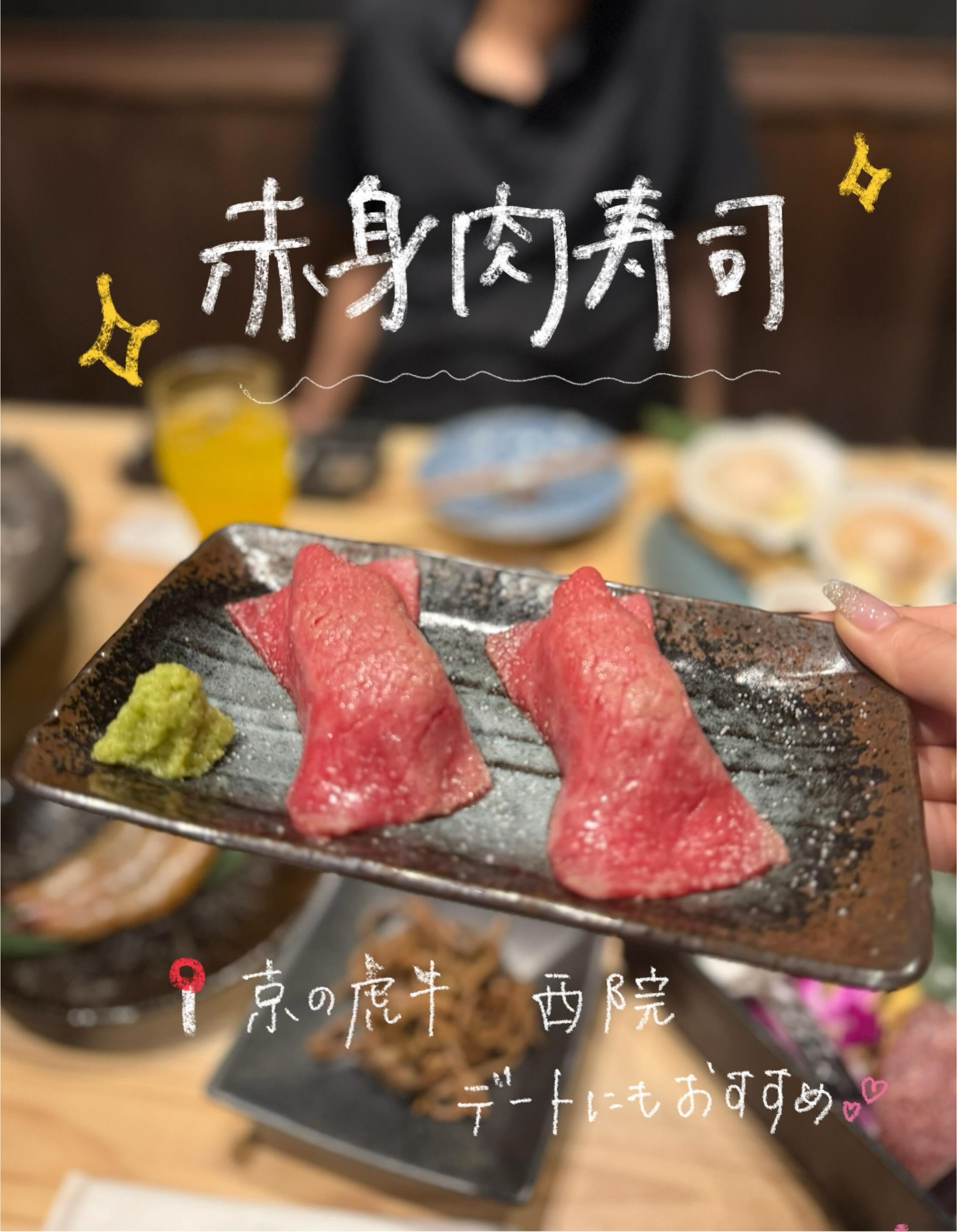 最新情報画像