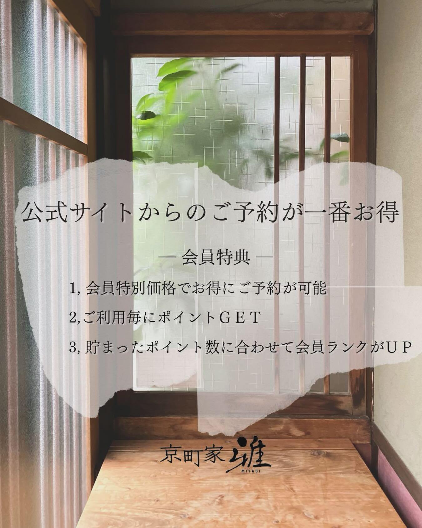 最新情報画像