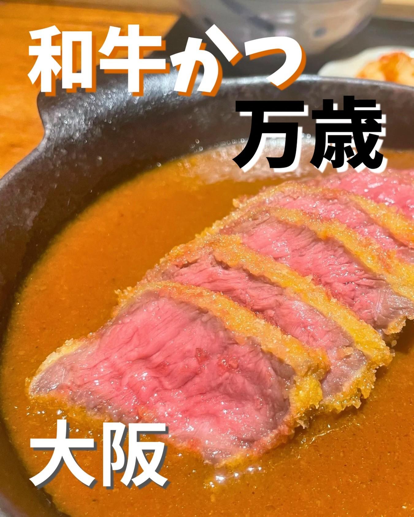 最新情報画像