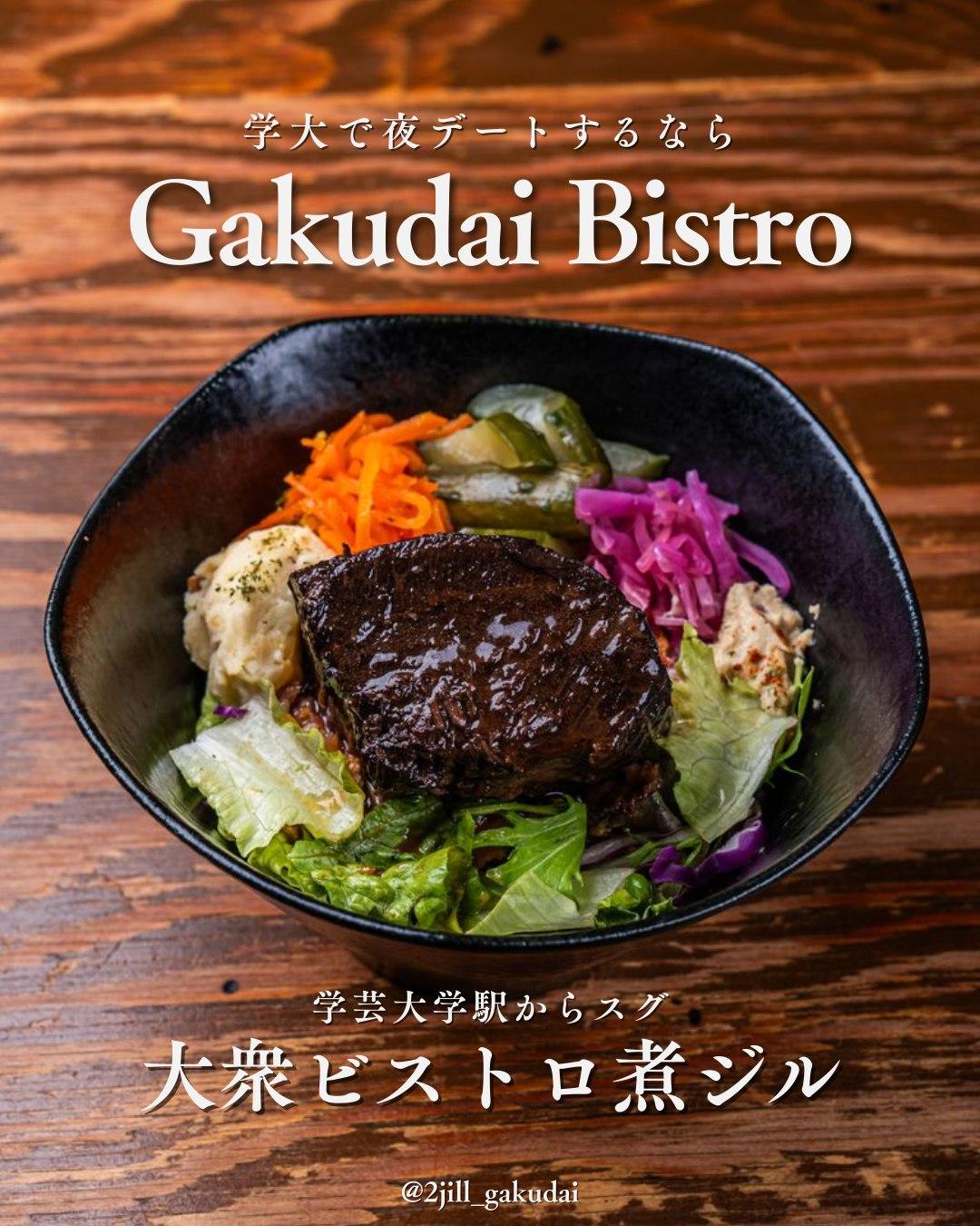 最新情報画像