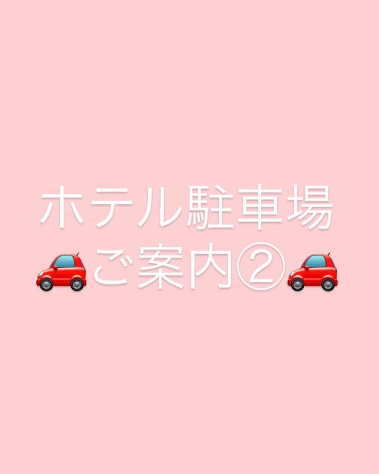 最新情報画像