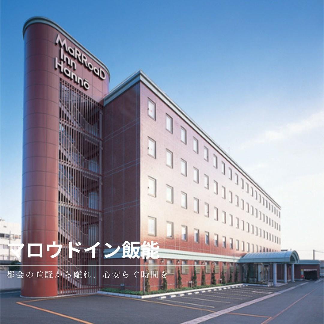 最新情報画像