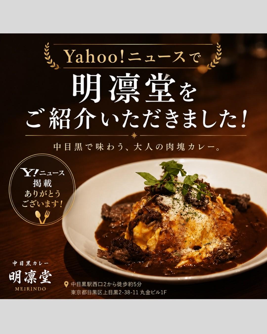 最新情報画像