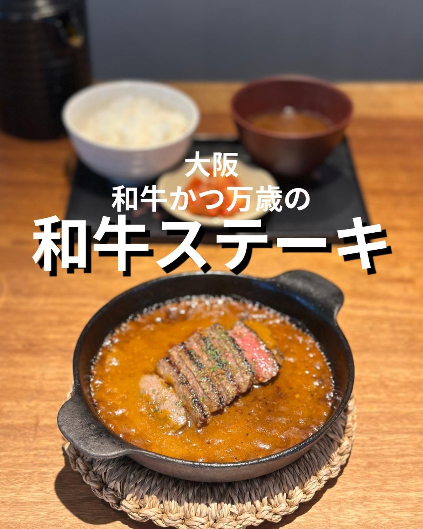 最新情報画像