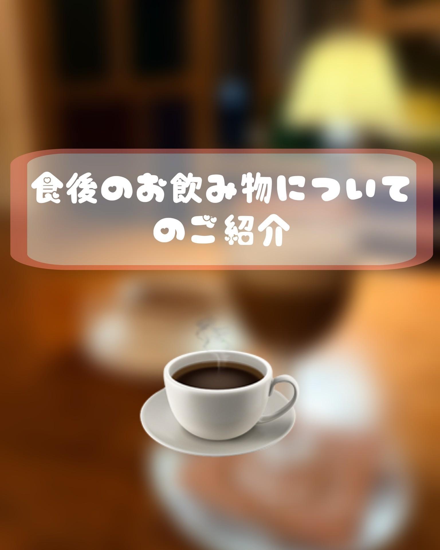 最新情報画像