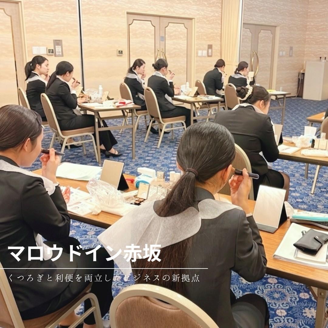 最新情報画像