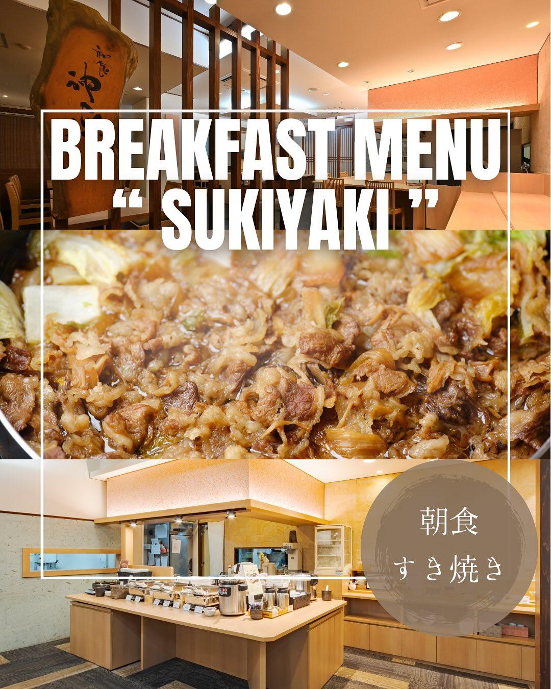 最新情報画像