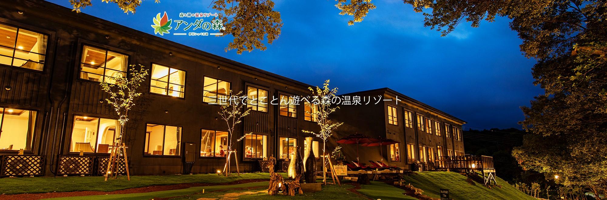 最新情報画像