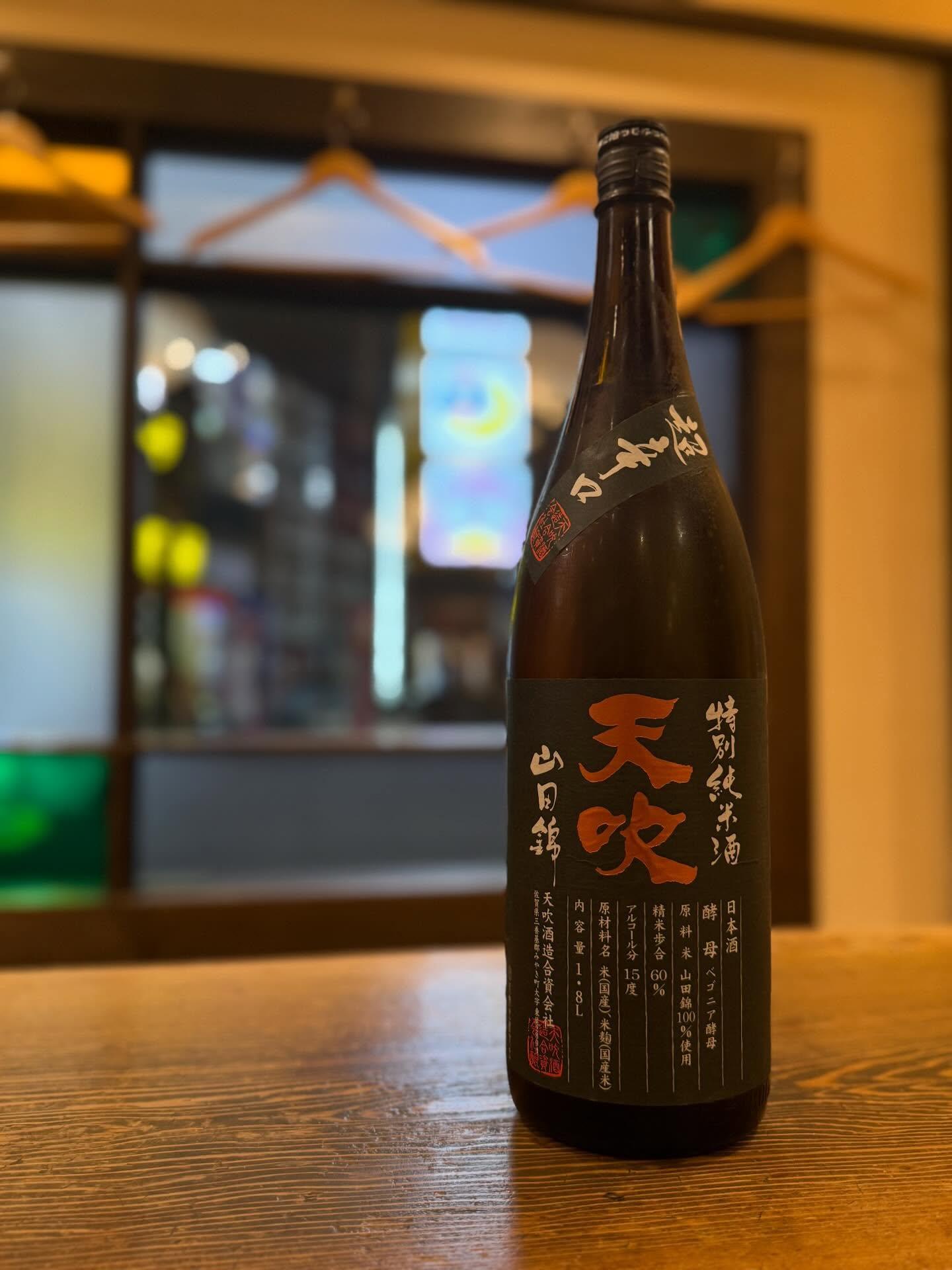 最新情報画像