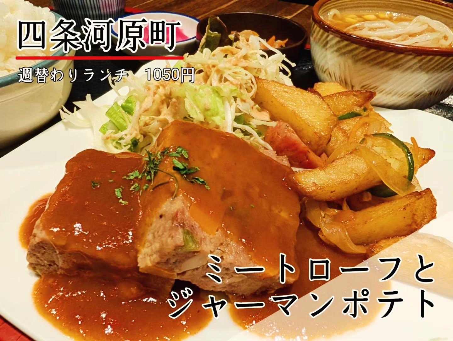 最新情報画像