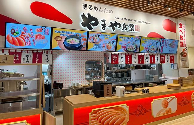 最新情報画像