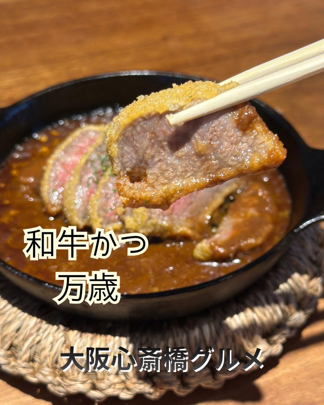 最新情報画像