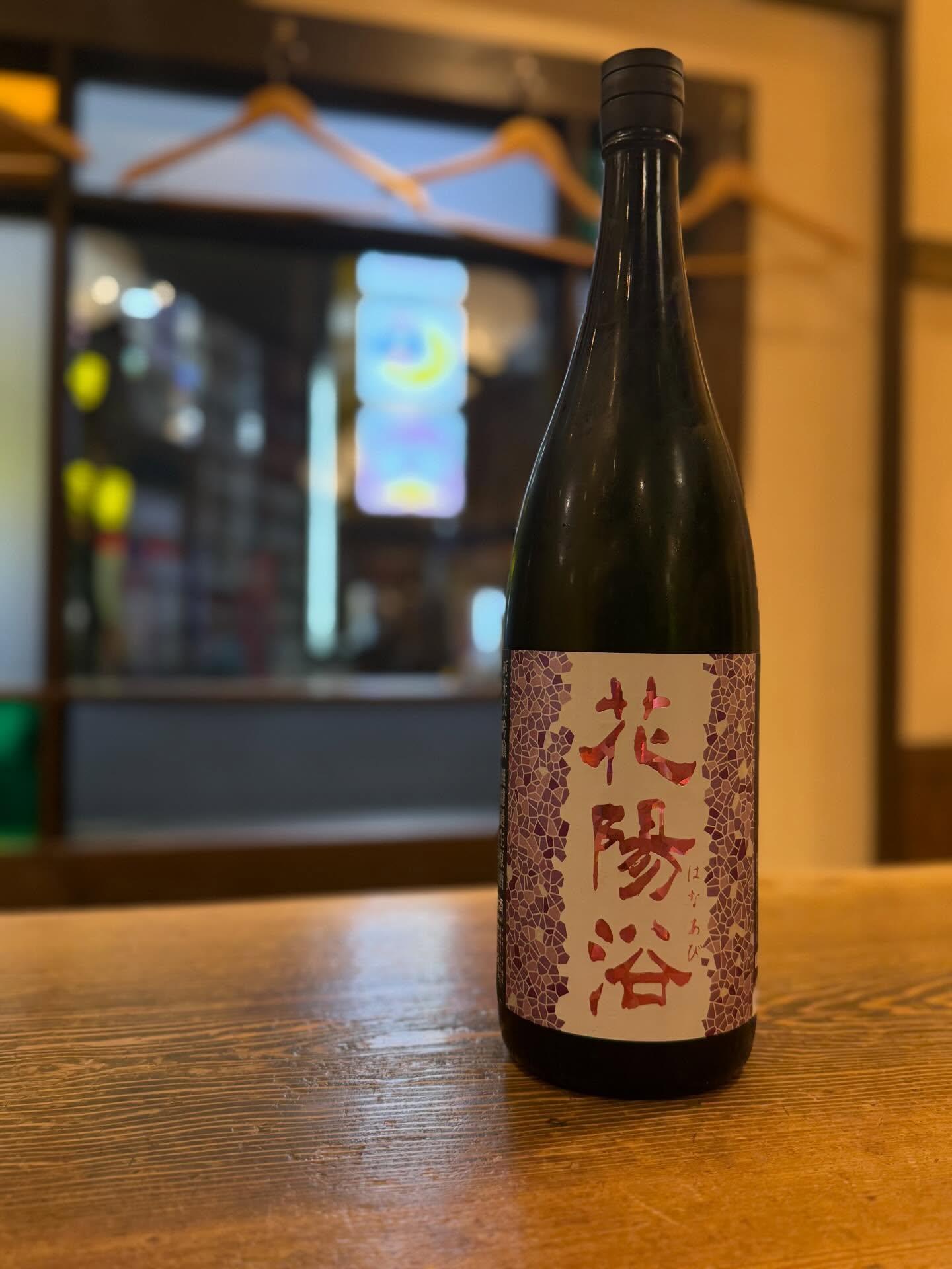 最新情報画像