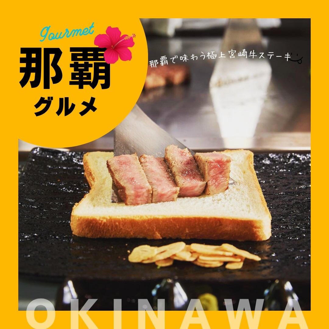 最新情報画像