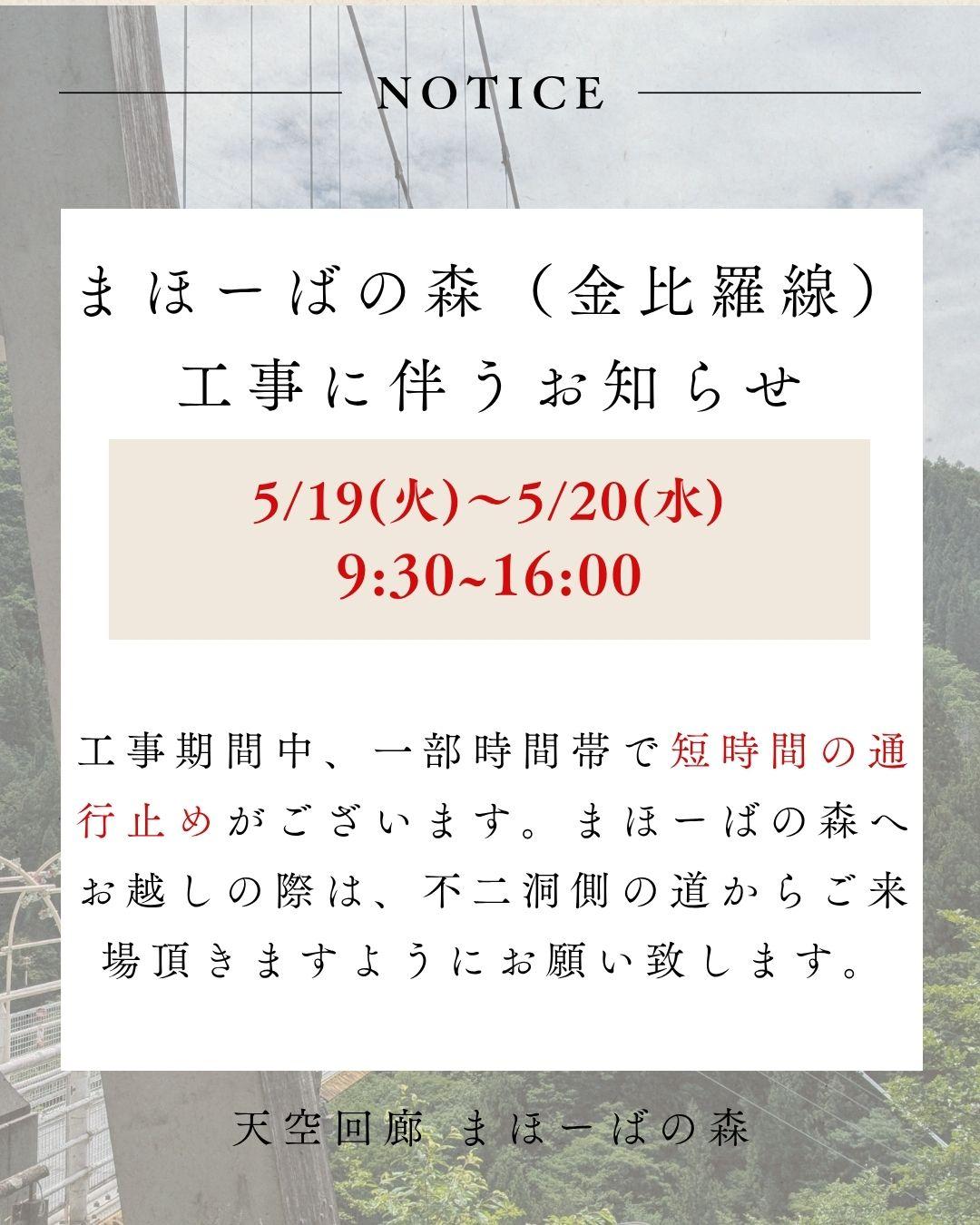 最新情報画像