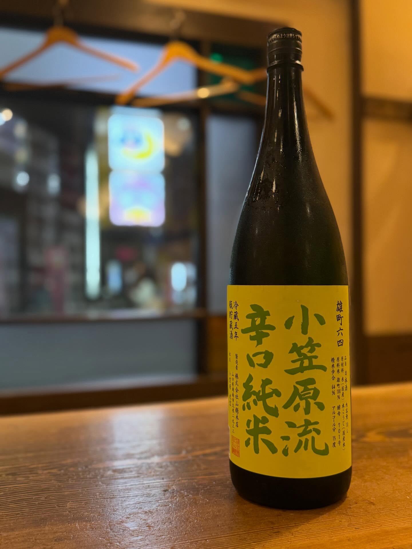 最新情報画像