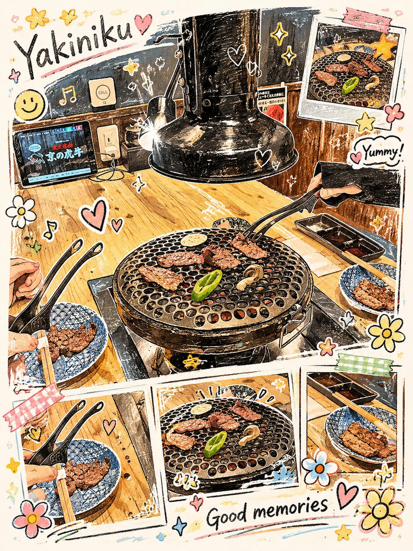 最新情報画像