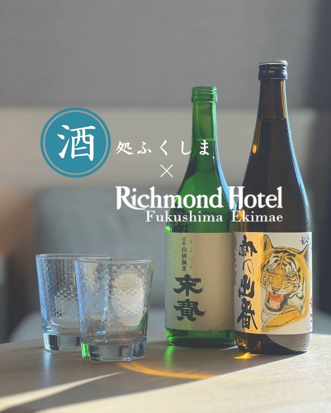 最新情報画像
