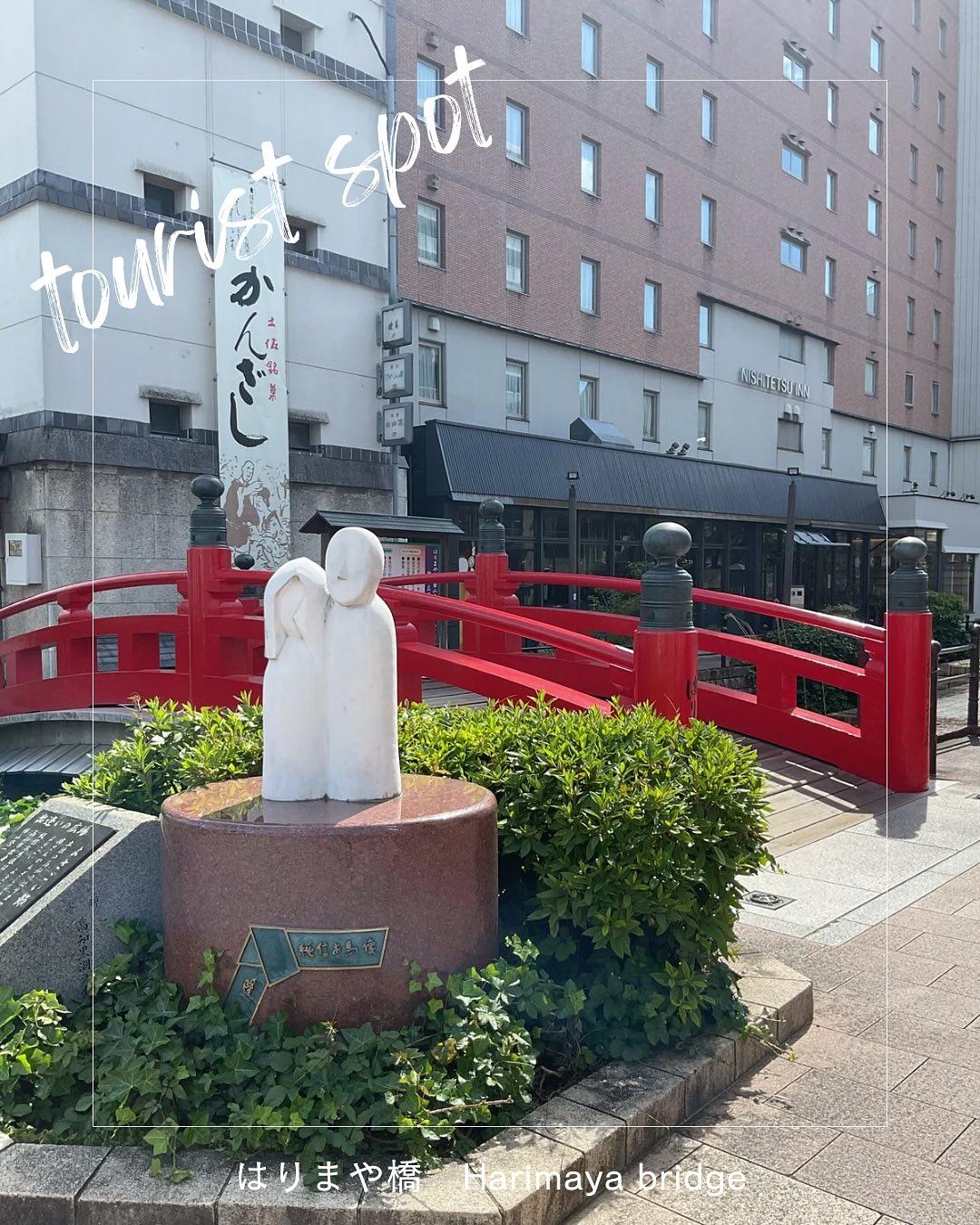 最新情報画像