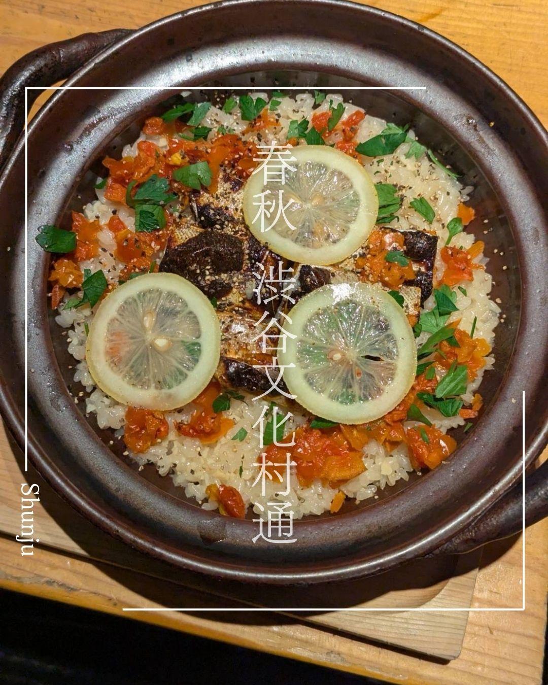 最新情報画像