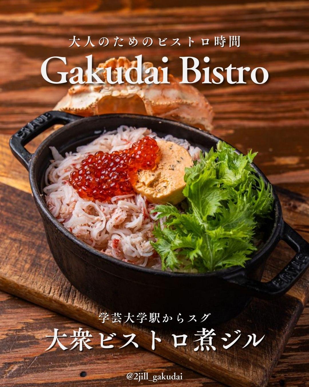 最新情報画像