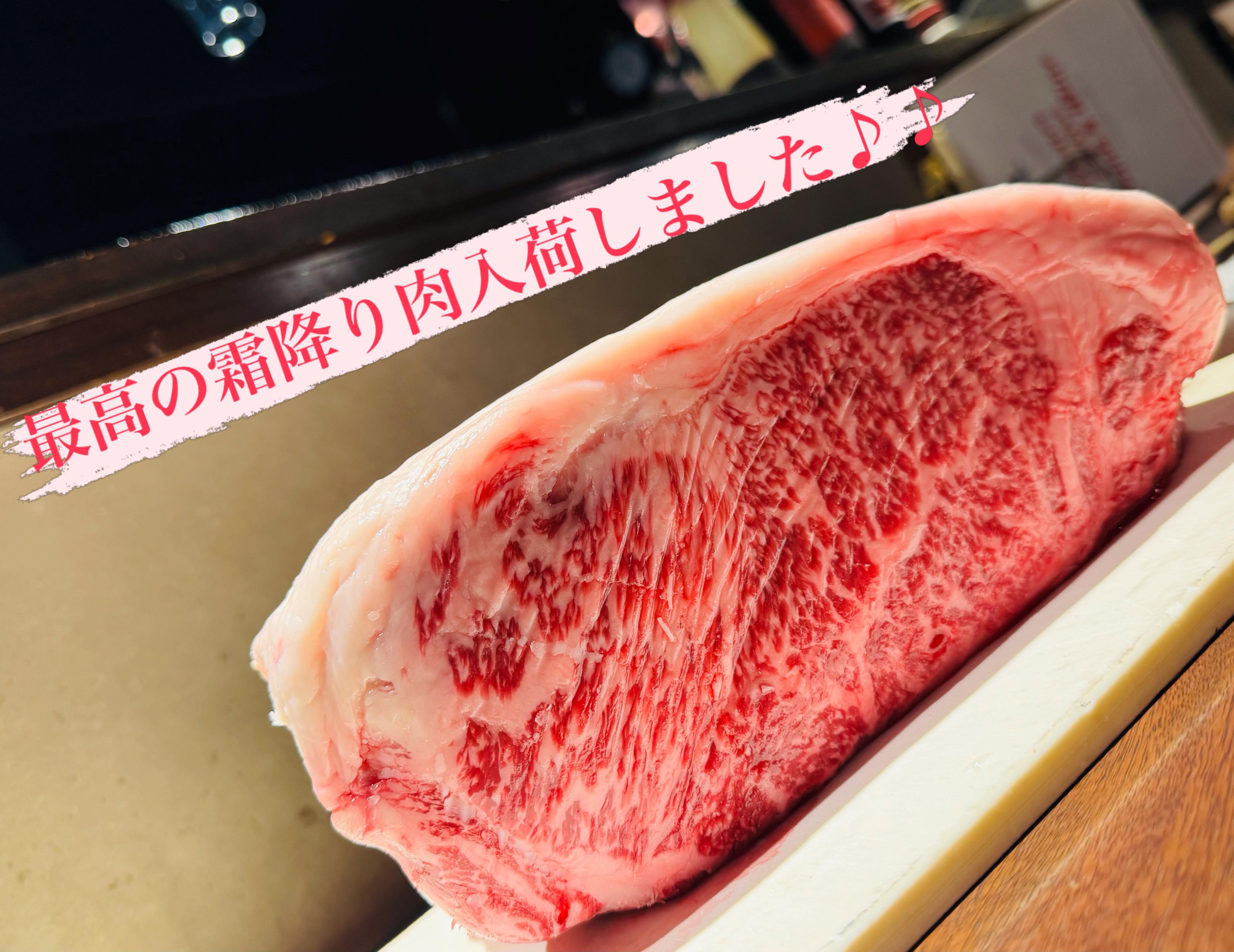 最新情報画像