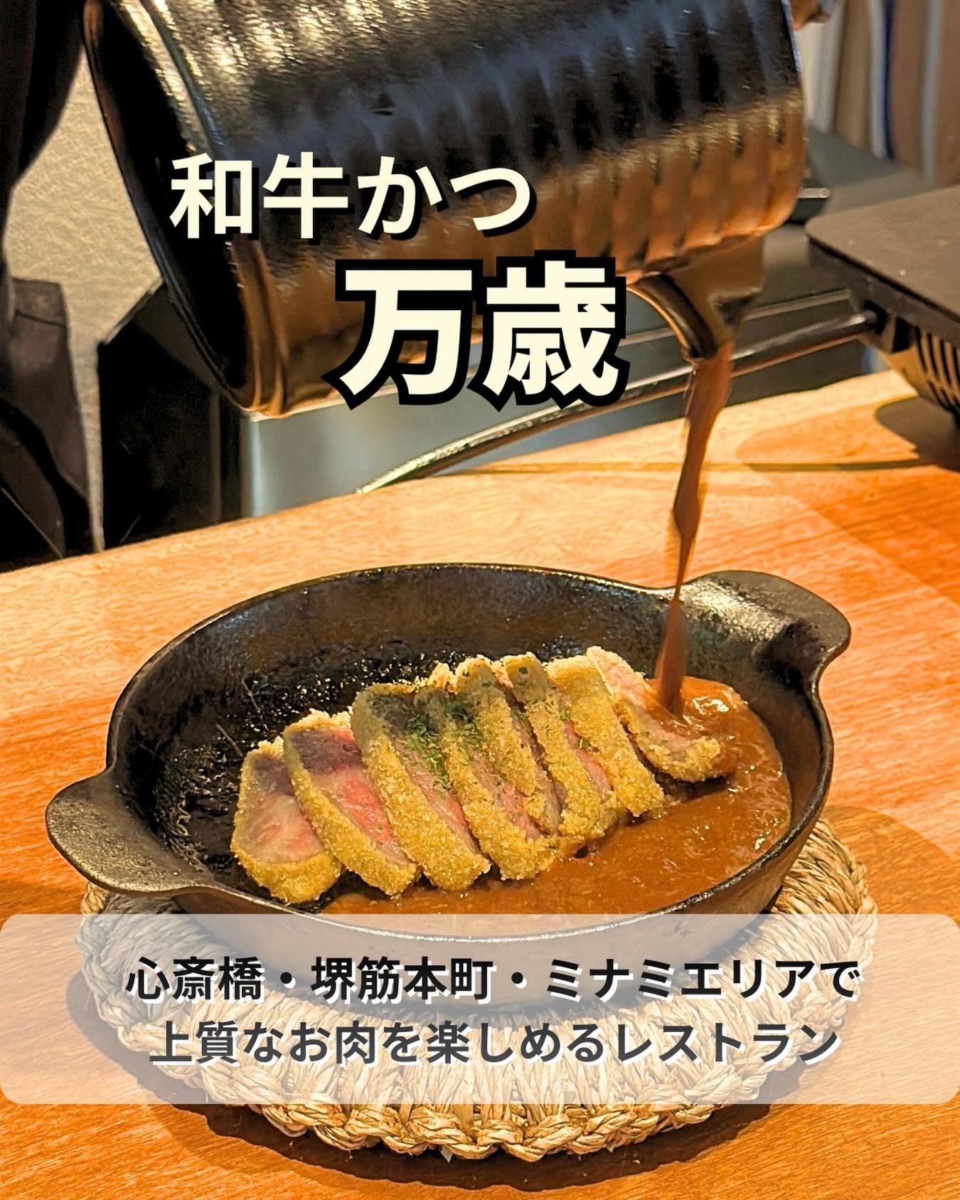 最新情報画像