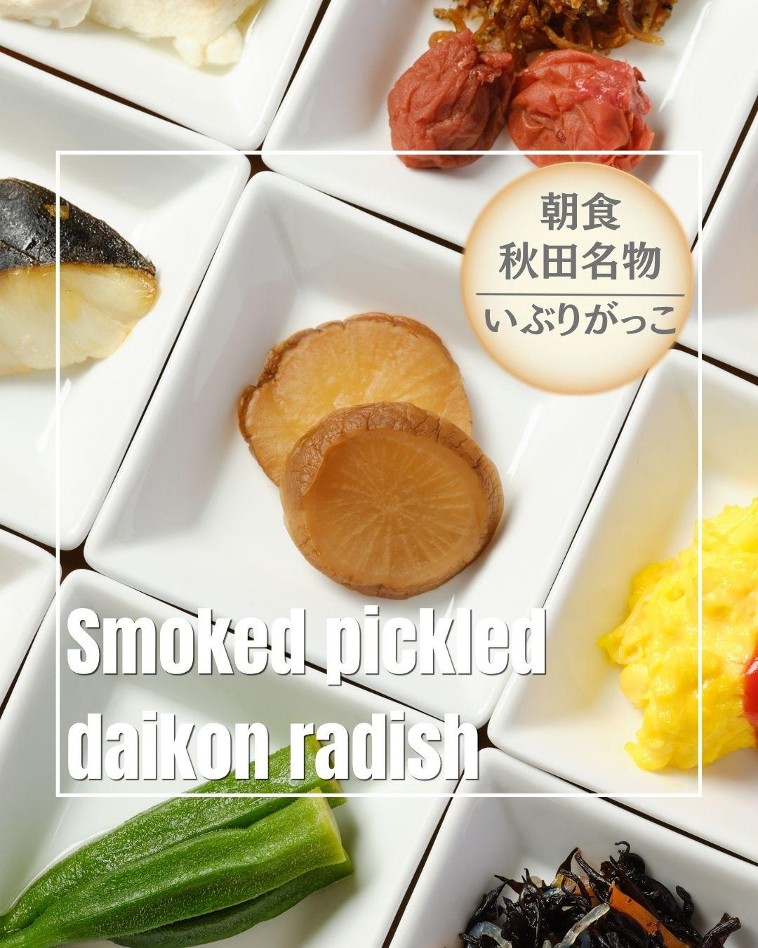 最新情報画像