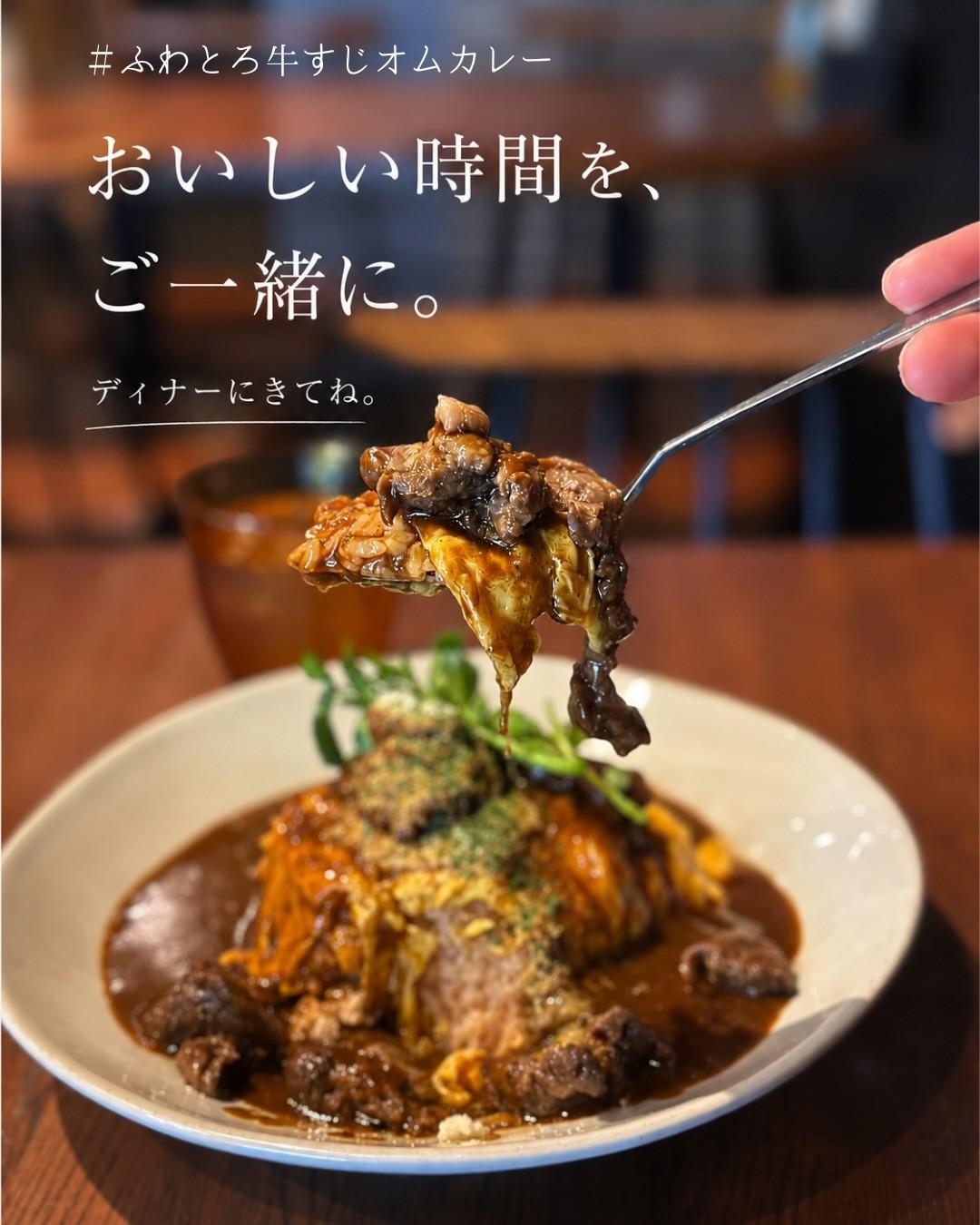 最新情報画像