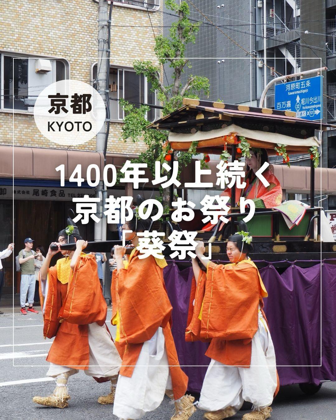 最新情報画像
