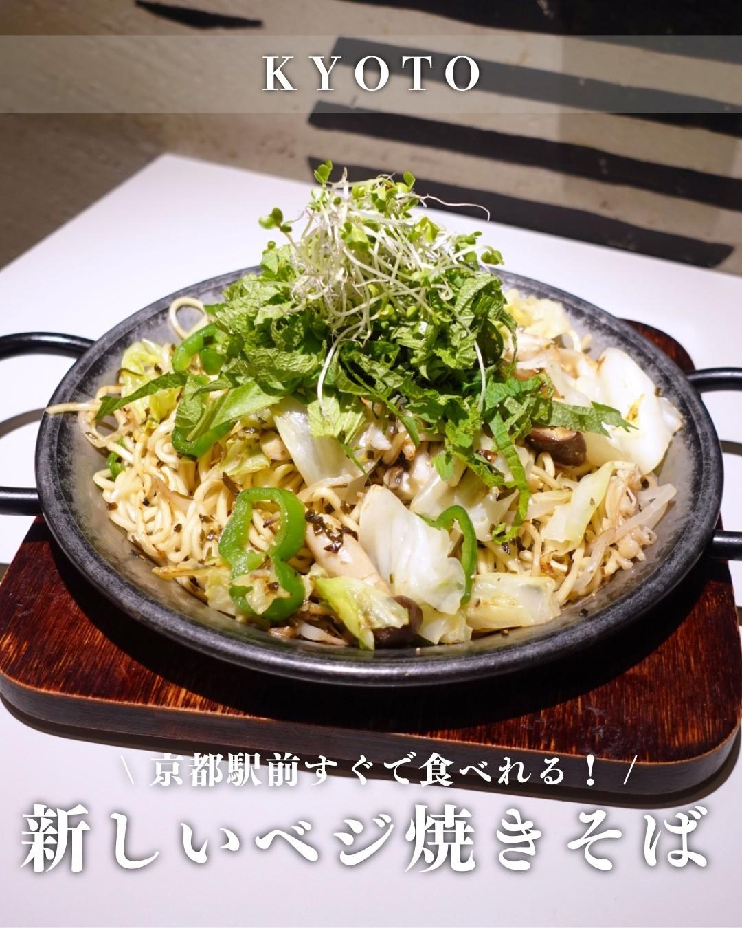最新情報画像