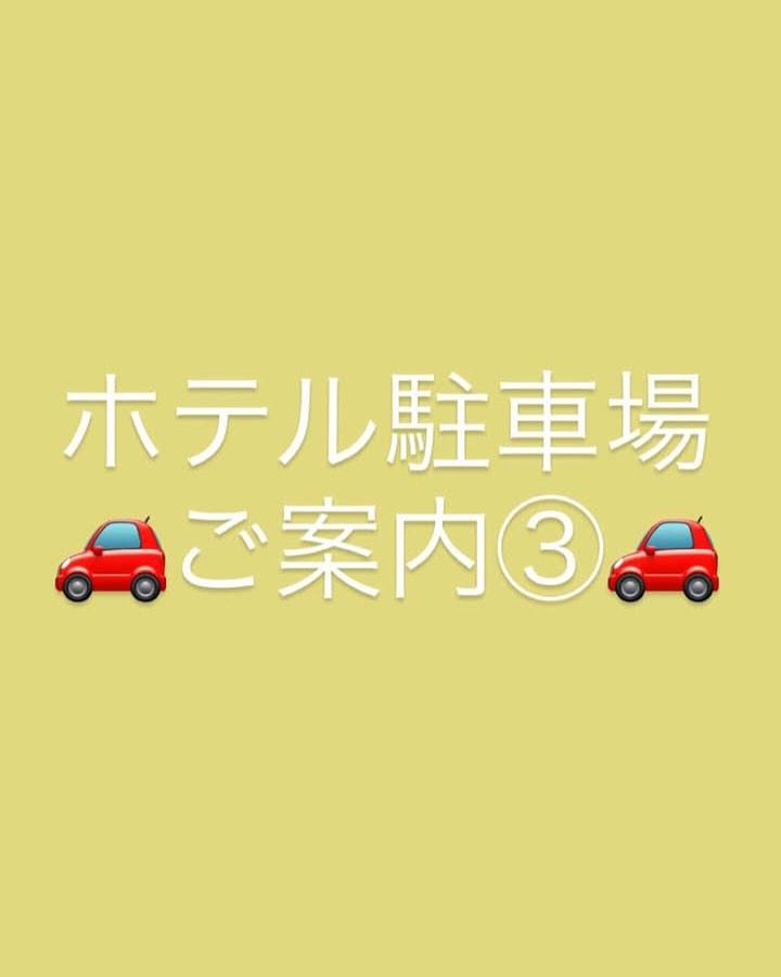 最新情報画像