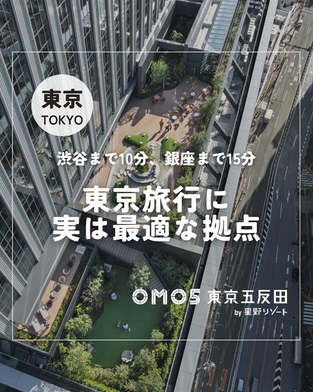 最新情報画像
