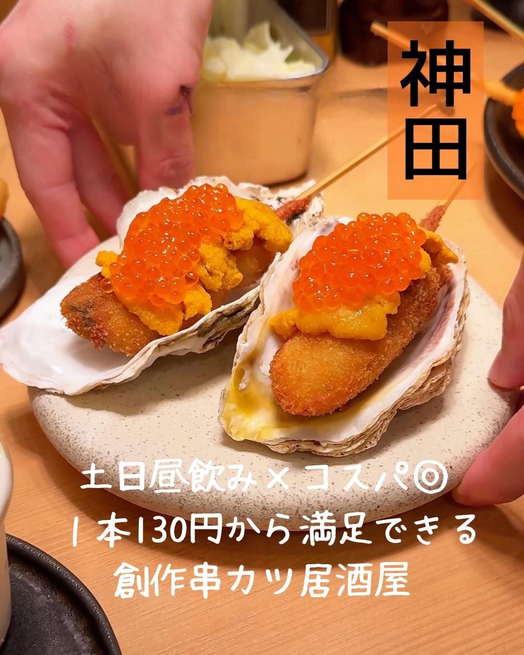 最新情報画像