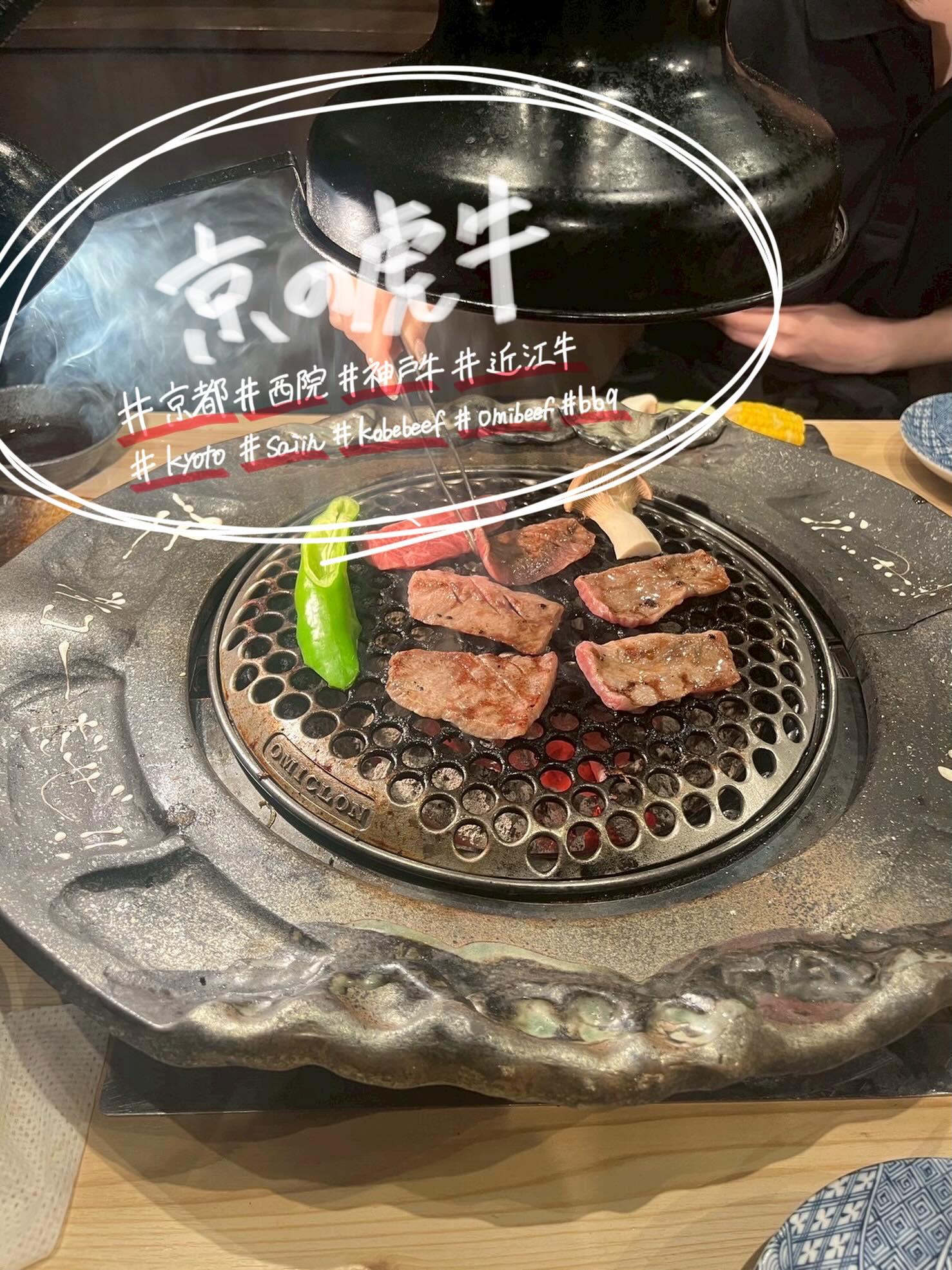 最新情報画像