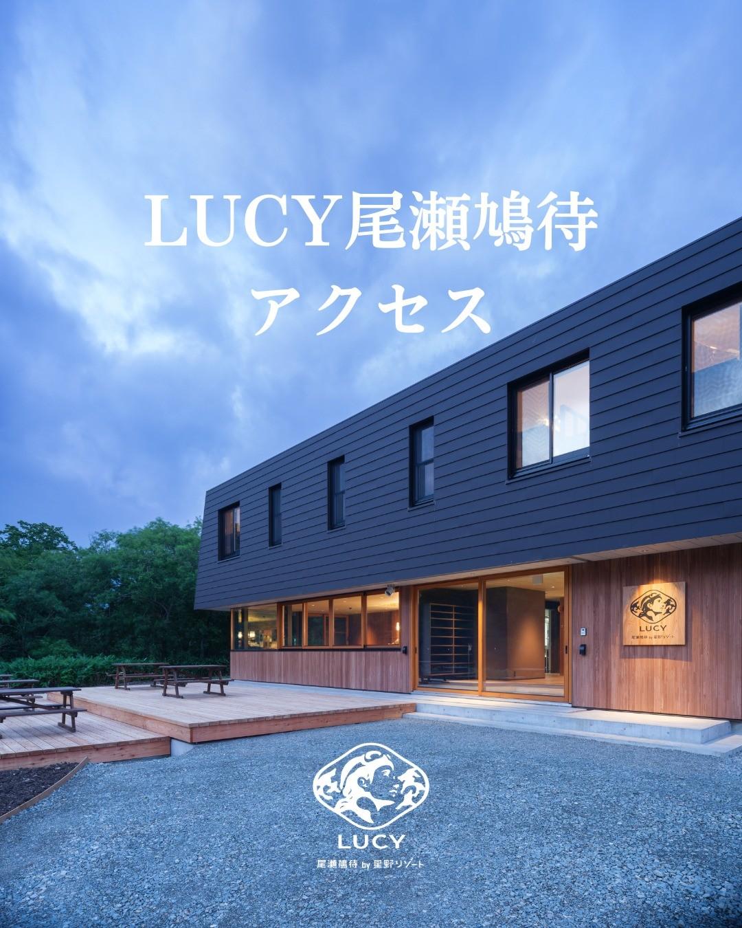 最新情報画像