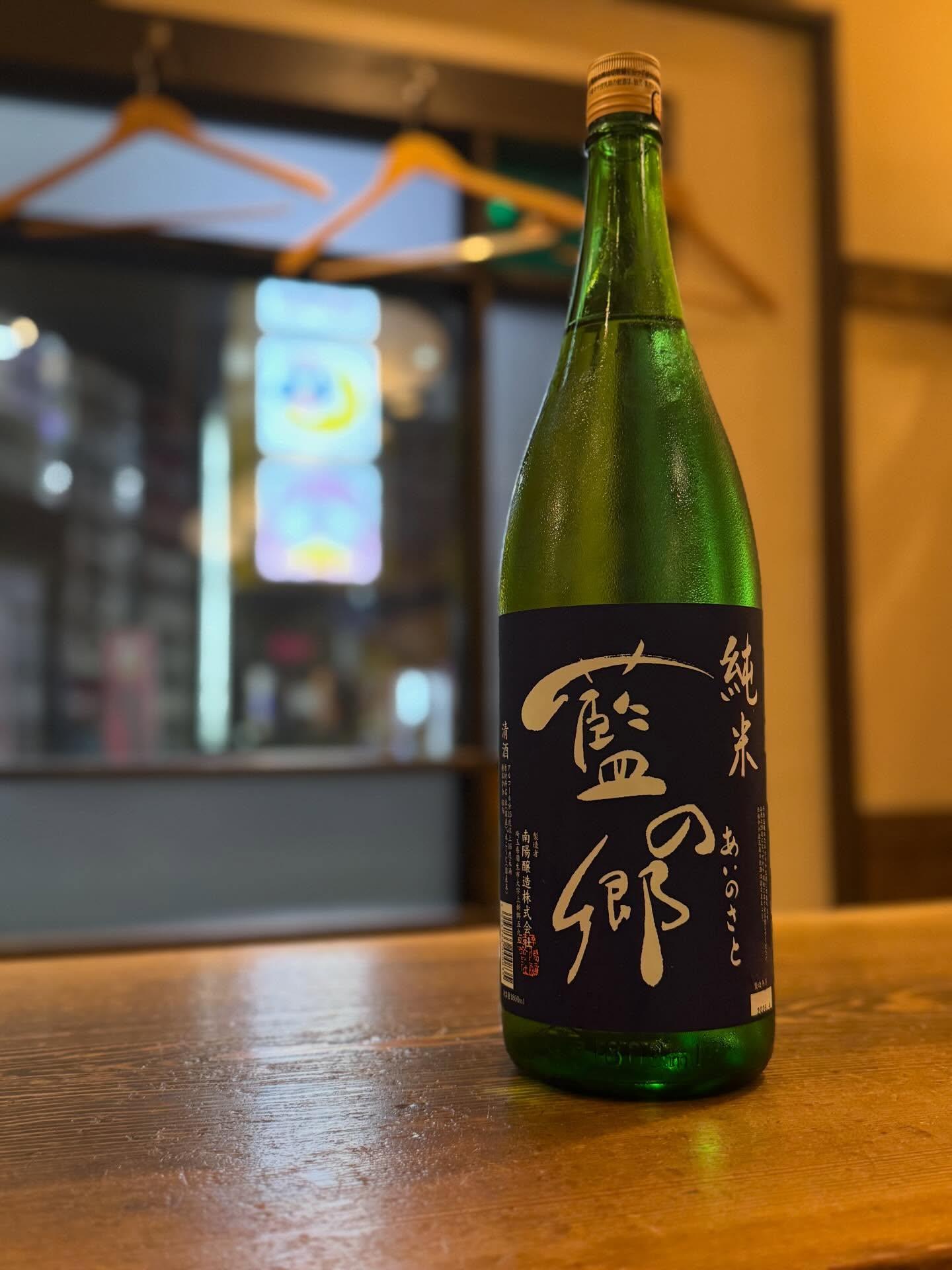 最新情報画像