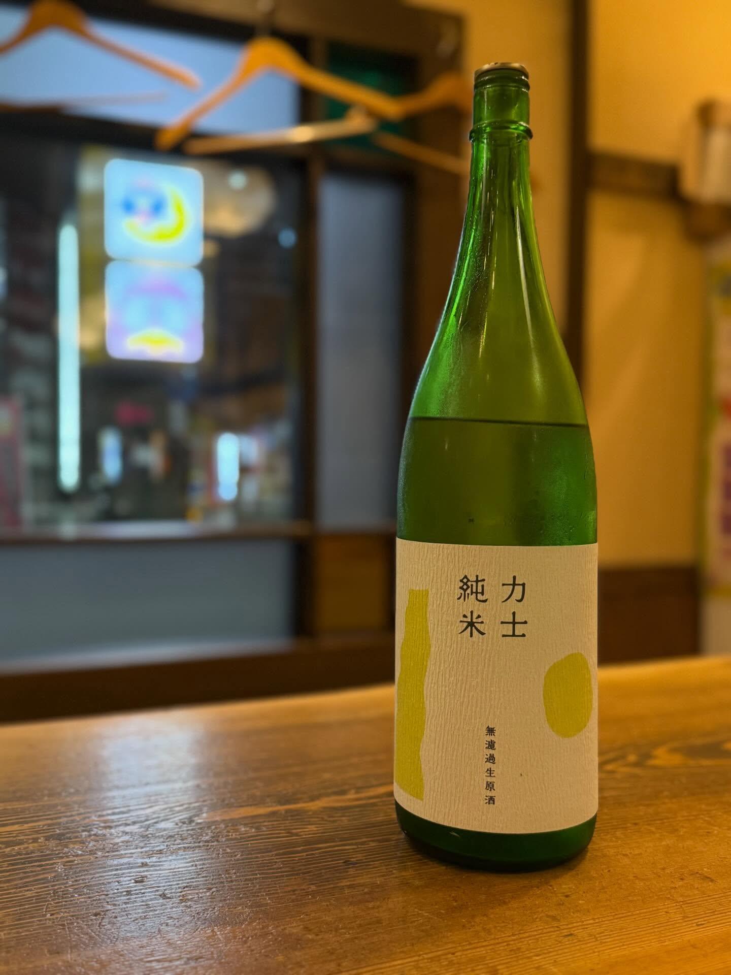 最新情報画像