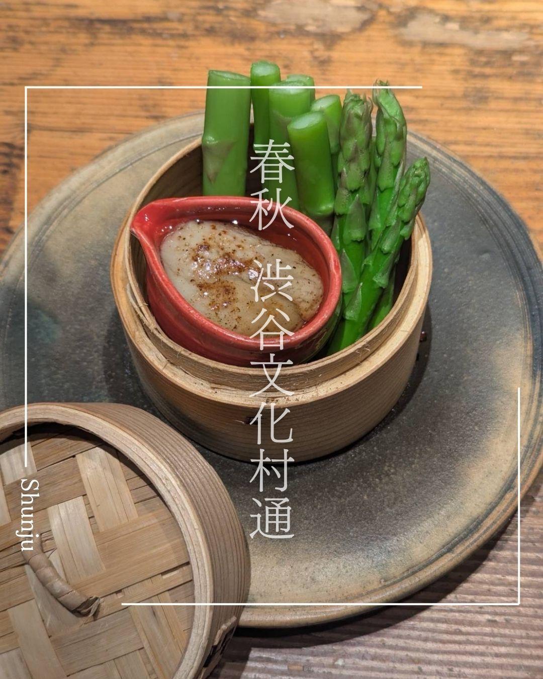 最新情報画像