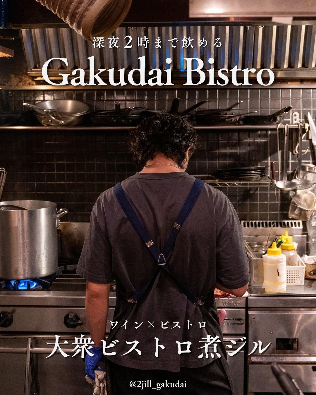 最新情報画像