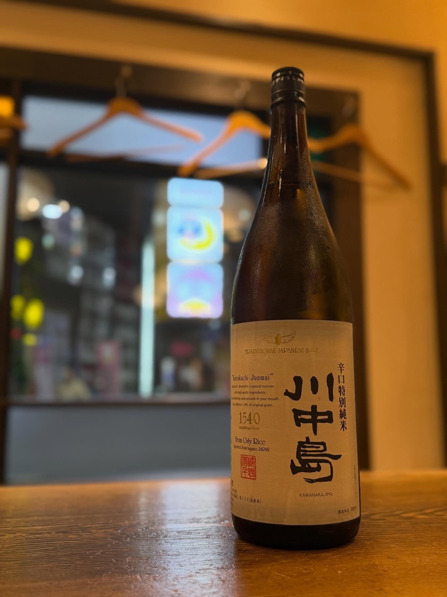 最新情報画像