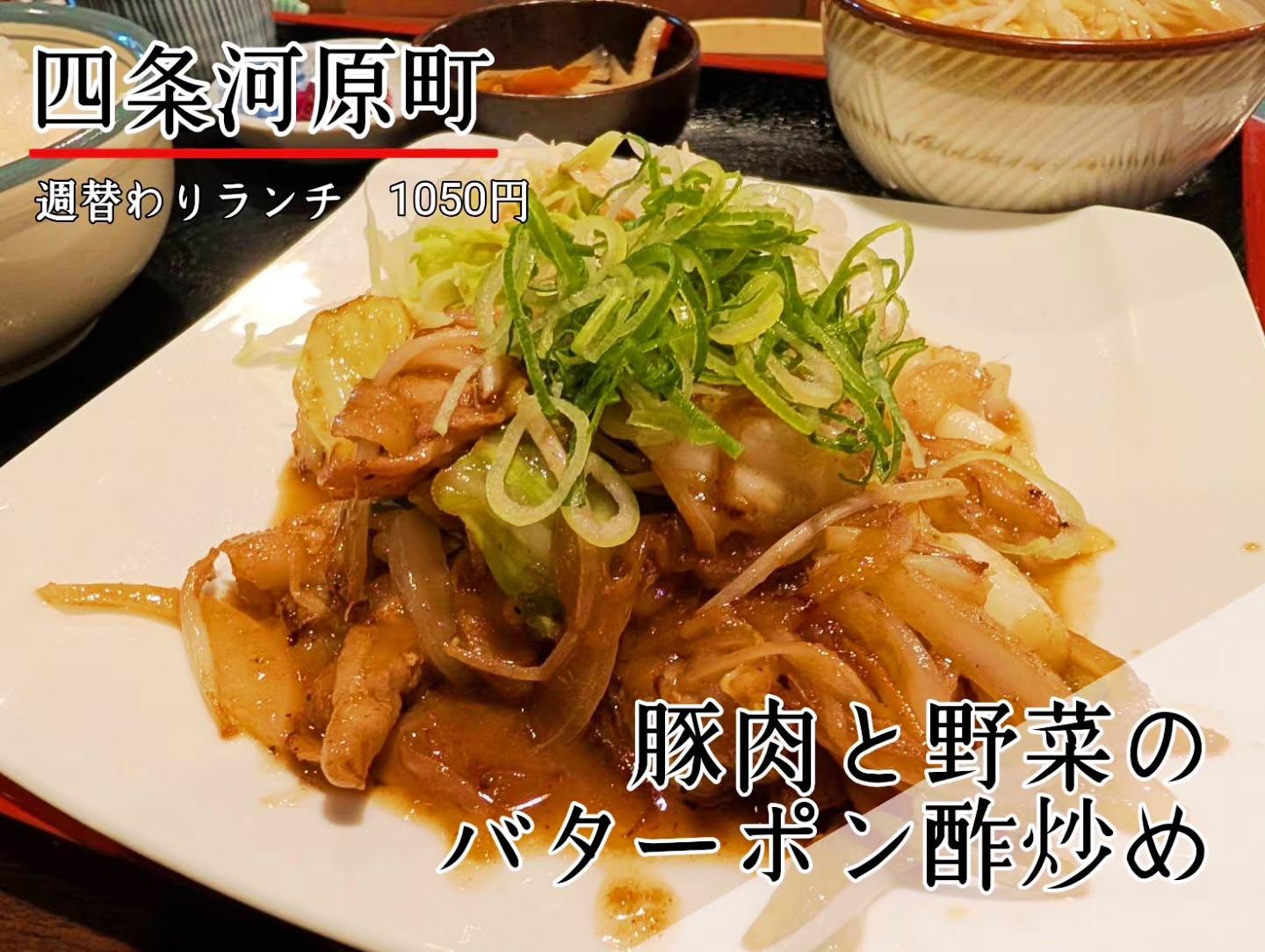 最新情報画像