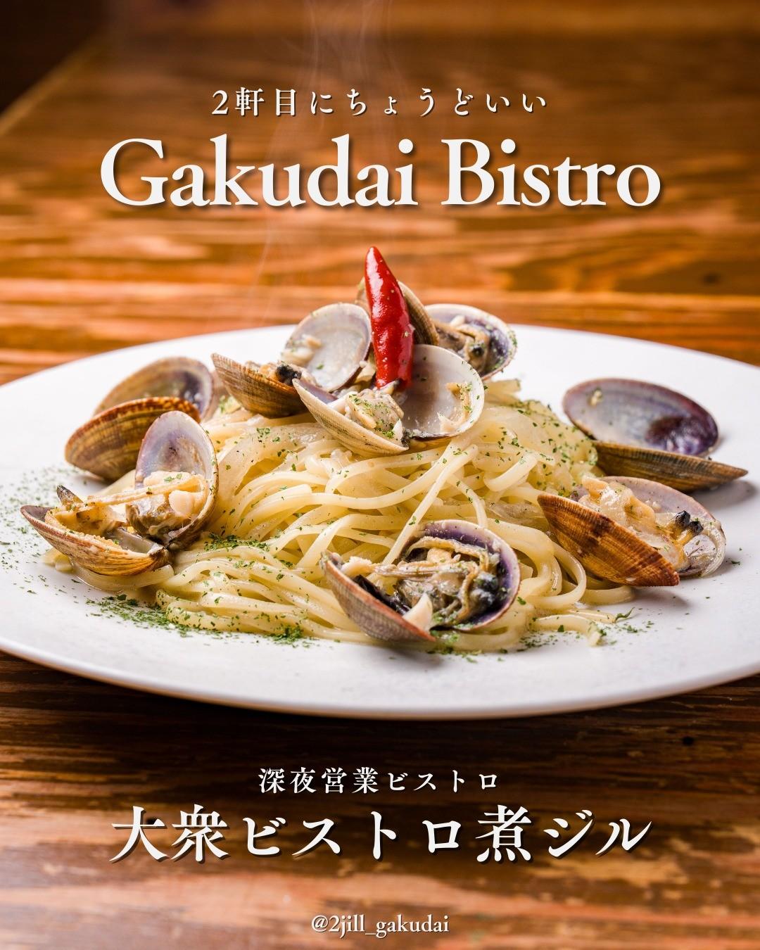最新情報画像
